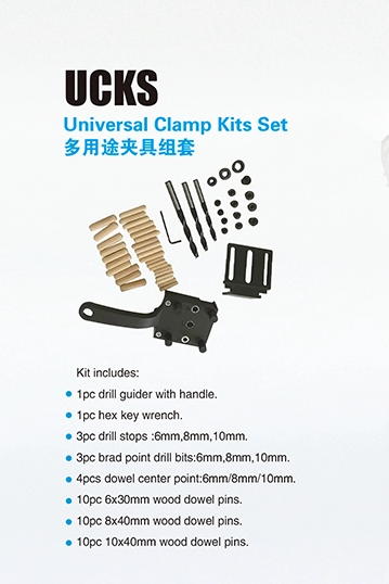 Universal Clamp Kits UCKS