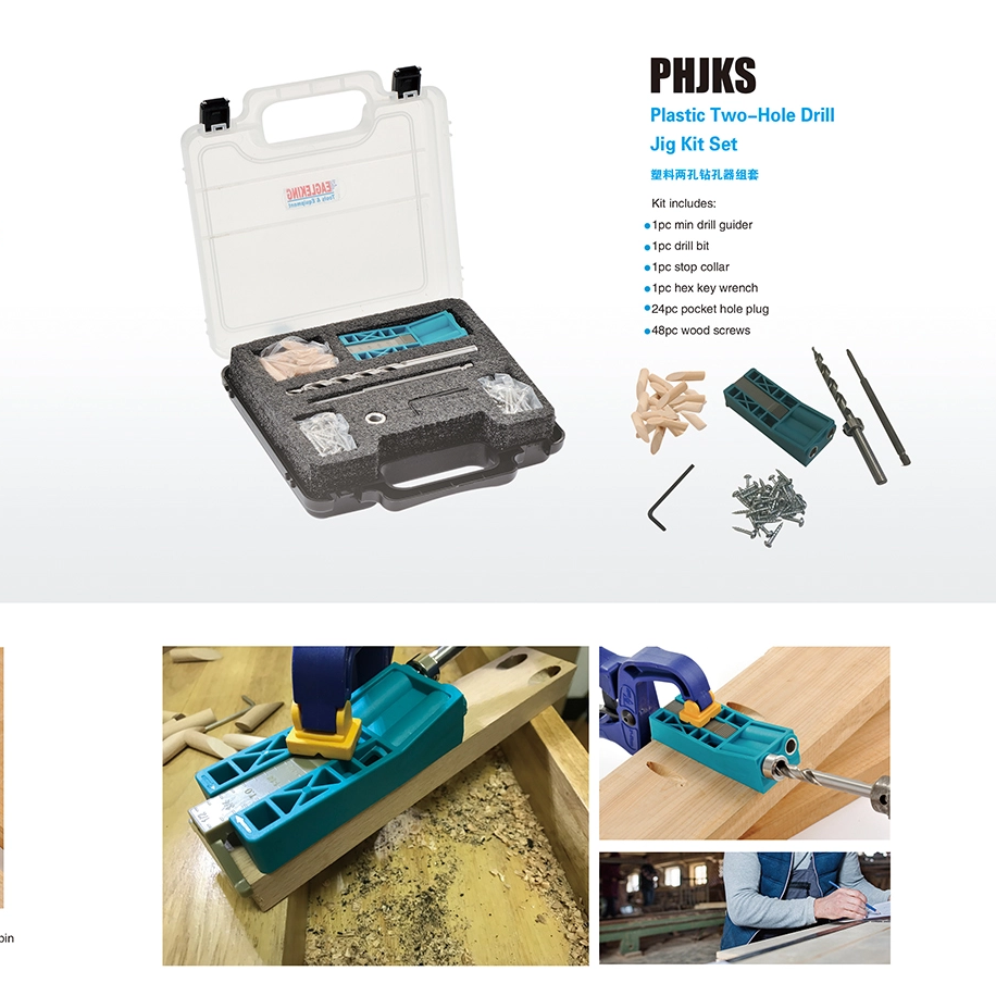 Plastic Two-Hole Drill Jig Kit Set-PHJKS