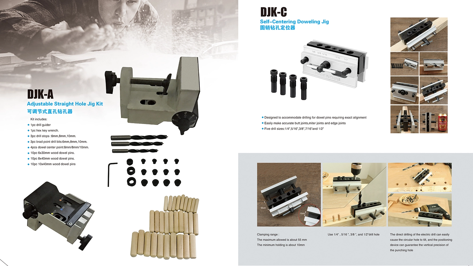Adjustable Straight Hole Jig Kit DJK-A