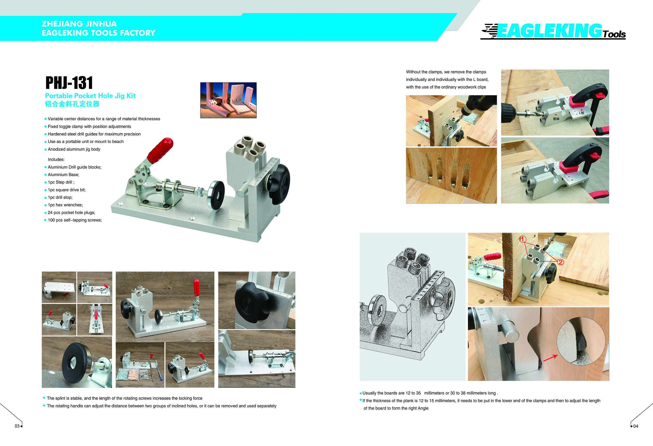 Portable Pocket Hole Jip Kit PHJ-131