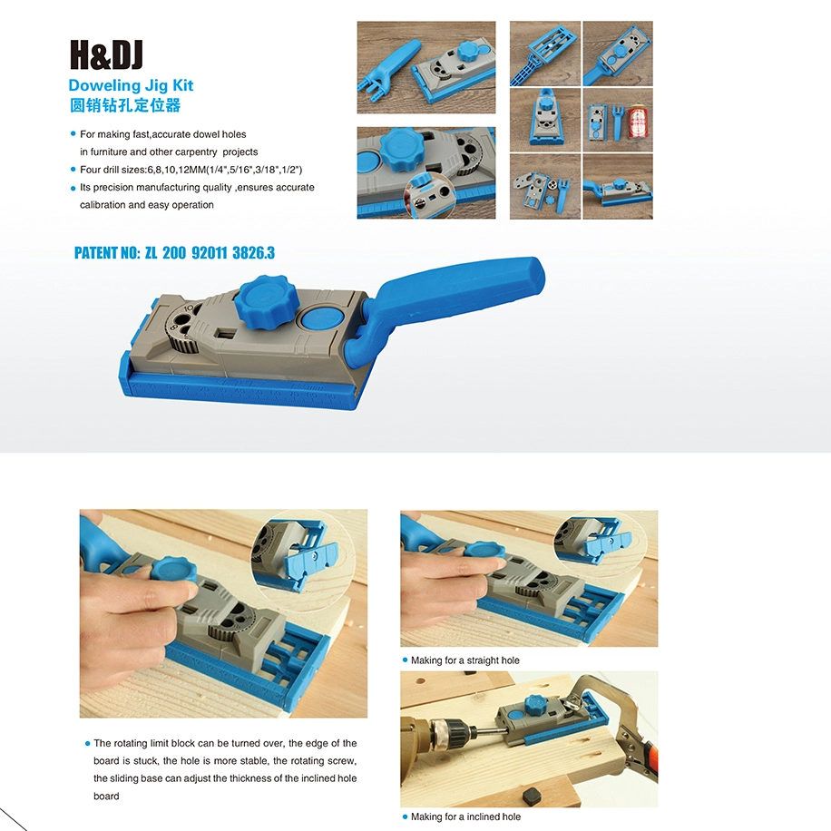 Doweling Jig Kit -H&DJ