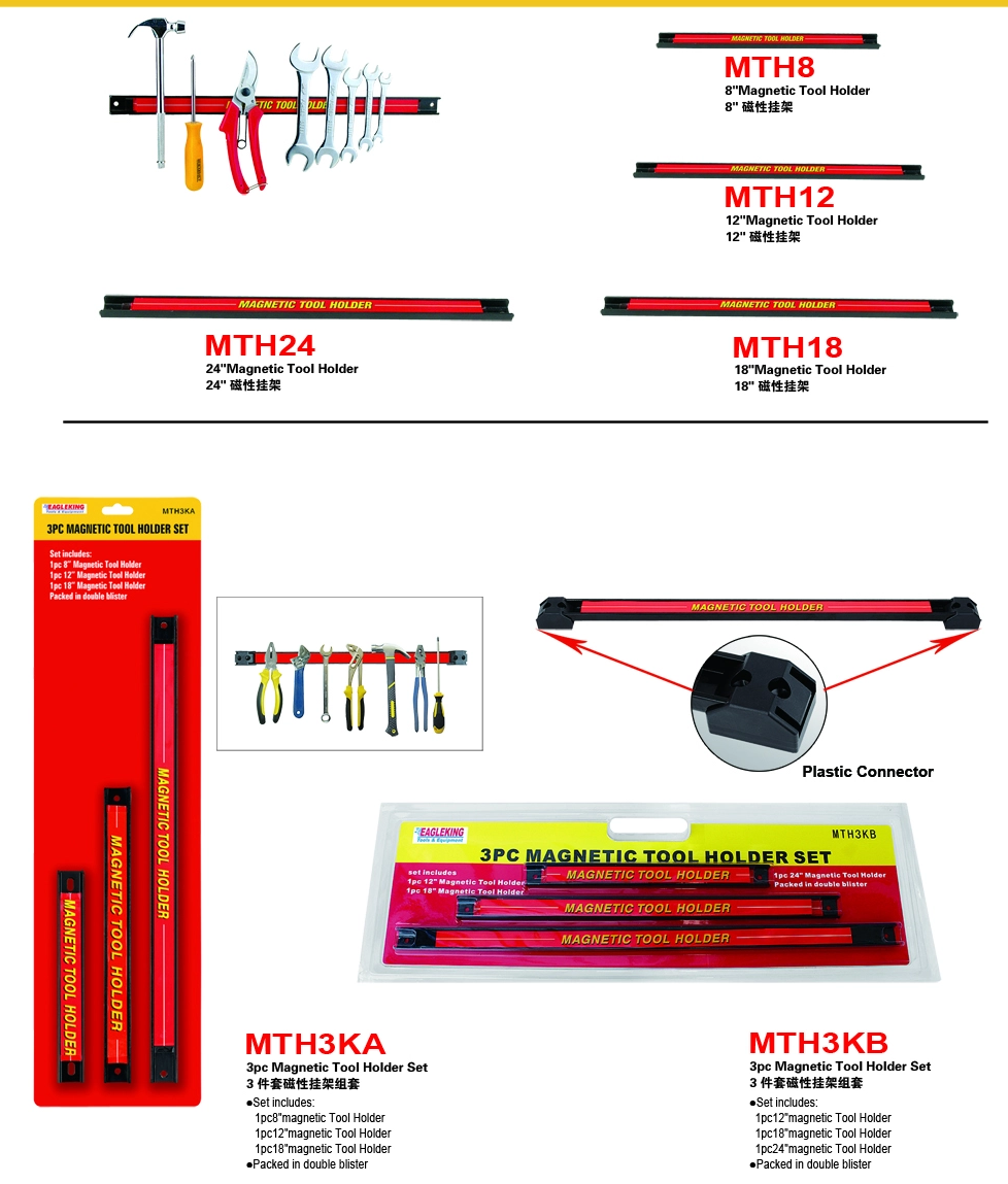 Magnetic Tool Holder